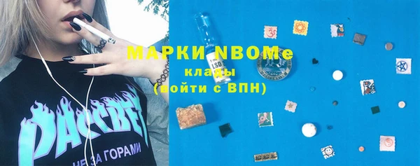 меф VHQ Белоозёрский