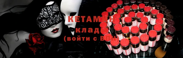 дистиллят марихуана Россошь