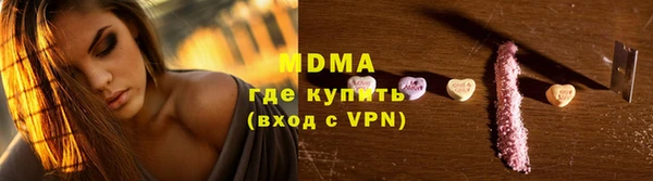 меф VHQ Белоозёрский