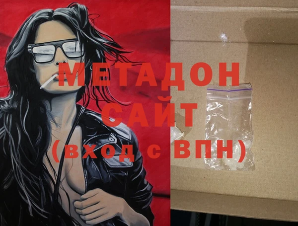 мдпв Балахна