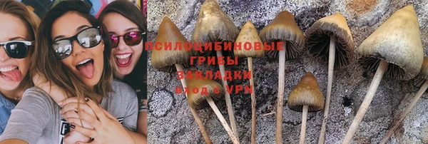 меф VHQ Белоозёрский