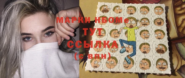 прущая мука Беломорск