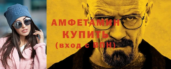 mix Сафоново