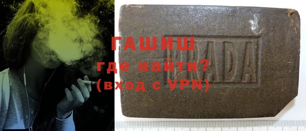 меф VHQ Белоозёрский
