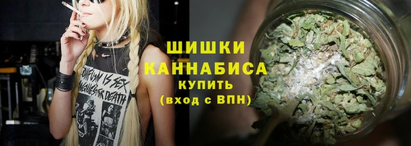 прущая мука Беломорск