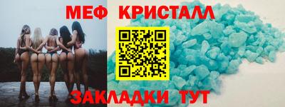 героин Ликино-Дулёво