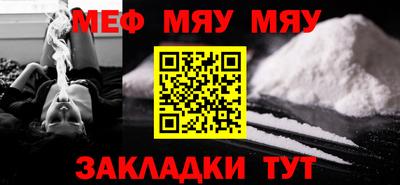 героин Ликино-Дулёво