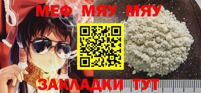 метадон Ливны
