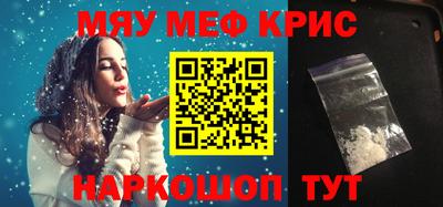 твердый Лесосибирск