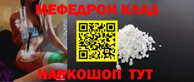 героин Ликино-Дулёво