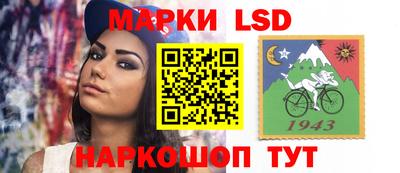 метадон Ливны