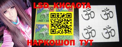 героин Ликино-Дулёво