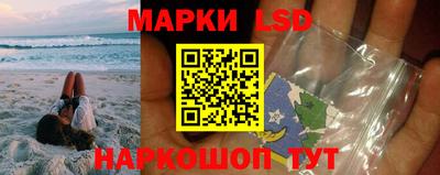 героин Ликино-Дулёво