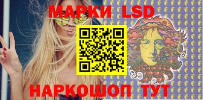 метадон Ливны