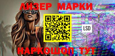 героин Ликино-Дулёво