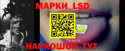 метадон Ливны