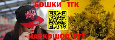 героин Ликино-Дулёво