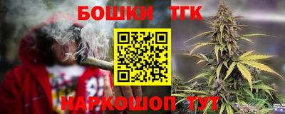 твердый Лесосибирск