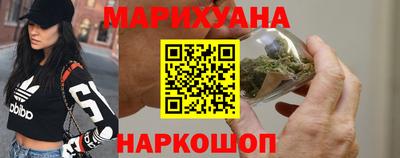 твердый Лесосибирск
