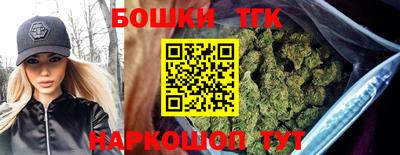 героин Ликино-Дулёво