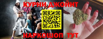 героин Ликино-Дулёво