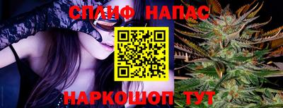 твердый Лесосибирск