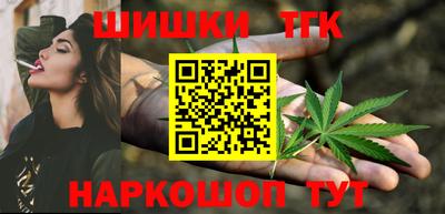 метадон Ливны