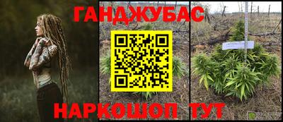 героин Ликино-Дулёво