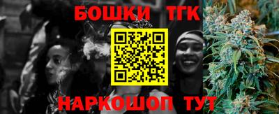 метадон Ливны