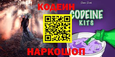 героин Ликино-Дулёво