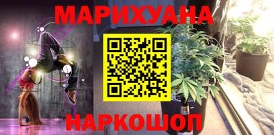 твердый Лесосибирск