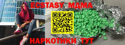 метадон Ливны