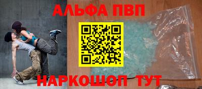 твердый Лесосибирск