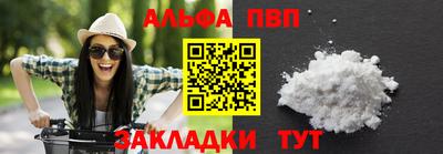 героин Ликино-Дулёво