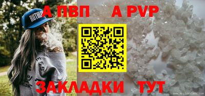 героин Ликино-Дулёво