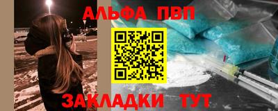 твердый Лесосибирск