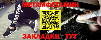 героин Ликино-Дулёво