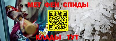 твердый Лесосибирск
