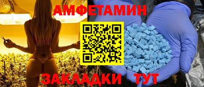 героин Ликино-Дулёво