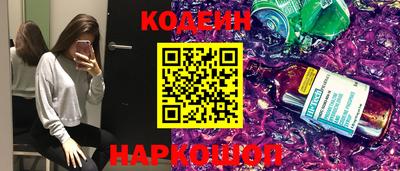 героин Ликино-Дулёво