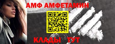 метадон Ливны