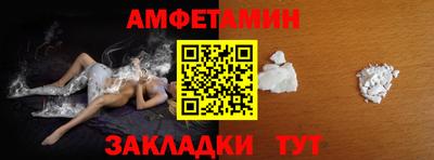 твердый Лесосибирск