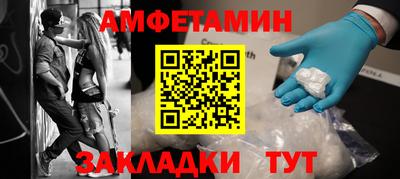 метадон Ливны