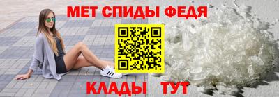 твердый Лесосибирск