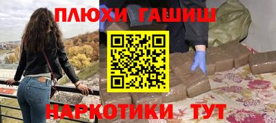 твердый Лесосибирск