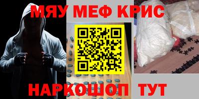 героин Ликино-Дулёво