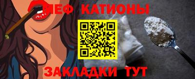 героин Ликино-Дулёво