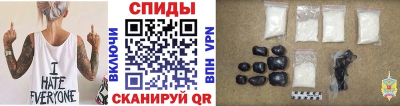 МЕТАМФЕТАМИН кристалл  Гулькевичи 