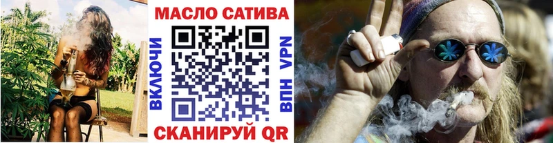 ТГК вейп с тгк  где продают наркотики  Гулькевичи 